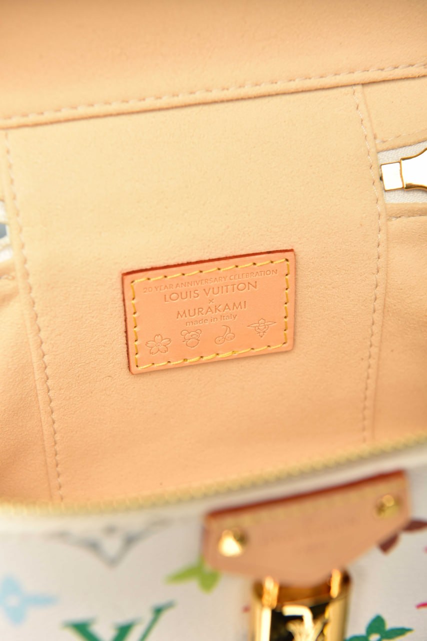 Vanity Chain Pouch x TM